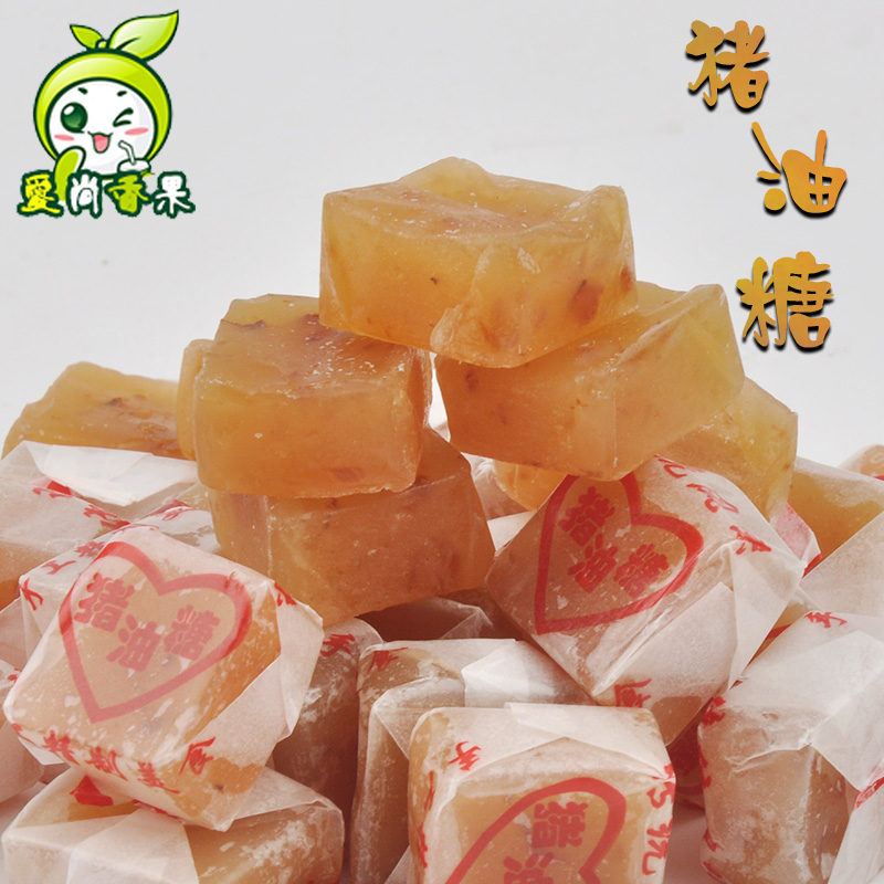 Authentic lard sugar 500g Independent packing Scallion Soft sweets Guangdong specialty Childhood classic Reminiscence snacksin the Snacks/Nuts/Specialty , Sweets and snacks/Jelly/Pudding , Candy category - from Buy2taobao.com to provide professional Taobao agent buy service