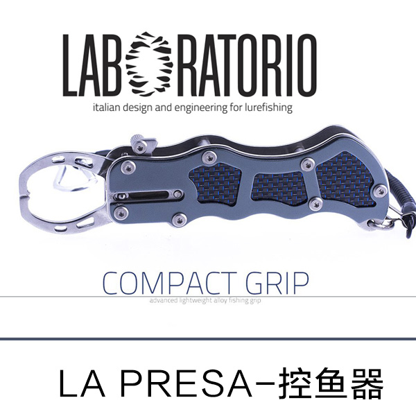 意大利 Laboratorio 莱伯瑞特 LA PRESA-不锈钢控鱼器 路亚钳|ruв категории открытый/альпинизм/в поход/Поездки товаров, Рыбалка оборудования, контроль рыбы щипцы - от Buy2taobao.com для оказания профессиональной услуги покупки агента Taobao