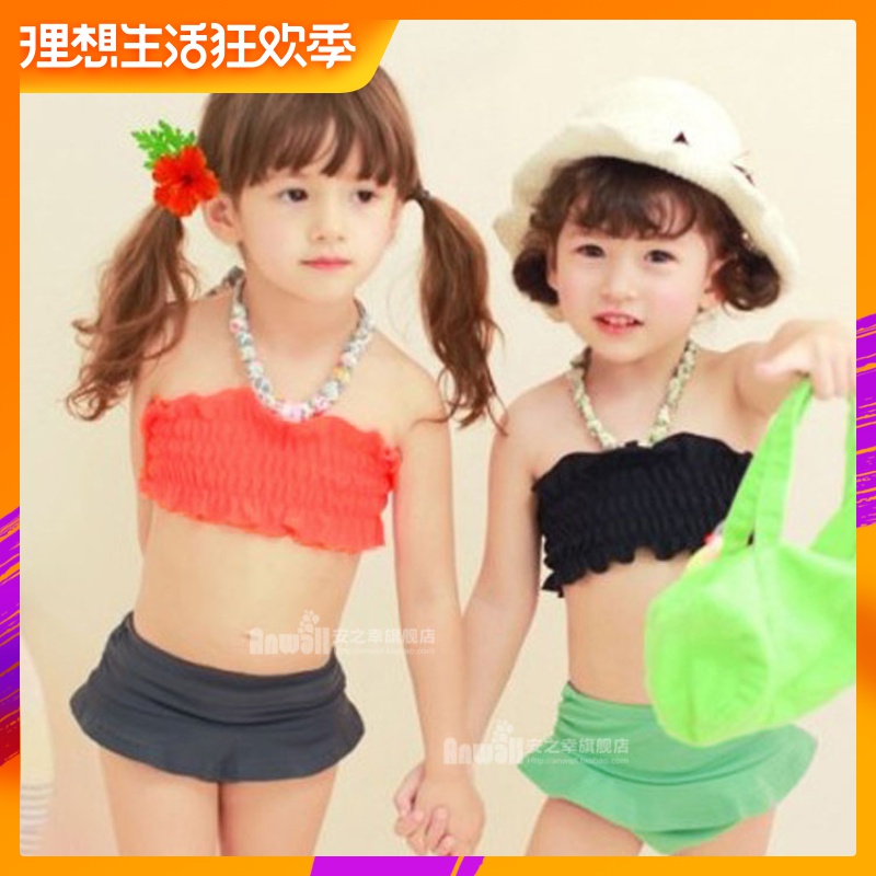 children Bikini the republic of korea princess Lolita Hit color Split swimsuit girl Assembly bathing cap Sandy beach on vacationin the Sports/Yoga/Fitness/Fans supplies , Swim , Children's swimwear/Pants category - from Buy2taobao.com to provide professional Taobao agent buy service