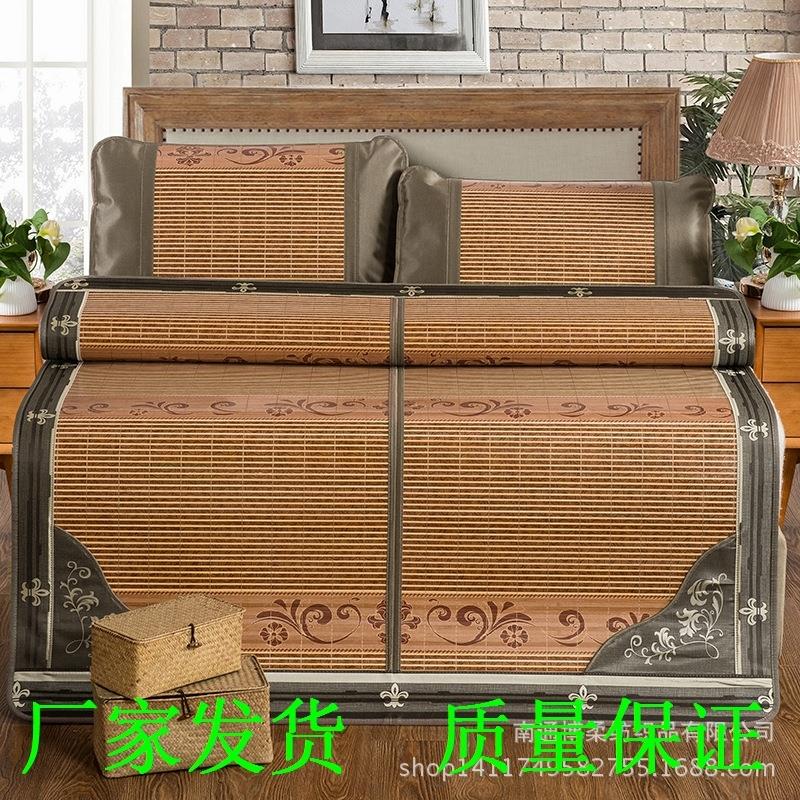 竹新款席子竹凉席木纹席夏季折叠席子碳化双面竹 藤席草席牛皮席在类目 床上用品, 凉席/竹席/藤席/草席/牛皮席中 - 来自Buy2taobao.com提供专业的淘宝代购服务