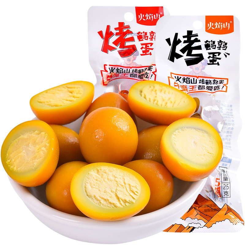 烤鹌鹑蛋鹵蛋鐵蛋無殼開袋即食熟食速食營養早餐小零食小吃小包裝在類目 零食/堅果/特產, 牛肉乾/豬肉脯/滷味零食, 雞肉零食中 - 來自Buy2taobao.com提供專業的淘寶代購服務