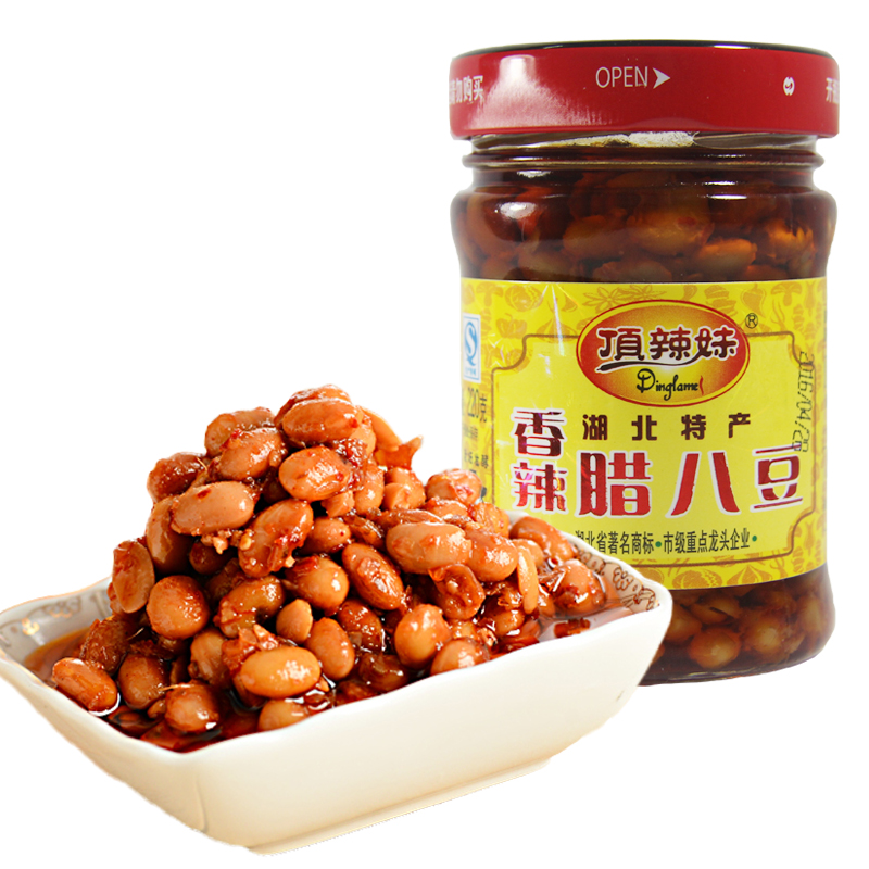 湖北特産香辣臘八豆220g*3瓶農家手工自制零食豆瓣醬下飯菜 醬在類目 糧油米麪/南北乾貨/調味品, 調味品/果醬/沙拉, 調味醬, 醬類調料中 - 來自Buy2taobao.com提供專業的淘寶代購服務