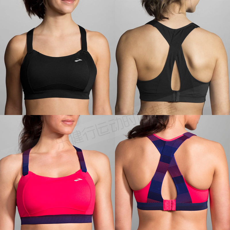 新款正品Brooks Moving Comfort JUNO高强度专业运动内衣减震文胸在类目 女士内衣/男士内衣/家居服, 文胸中 - 来自Buy2taobao.com提供专业的淘宝代购服务