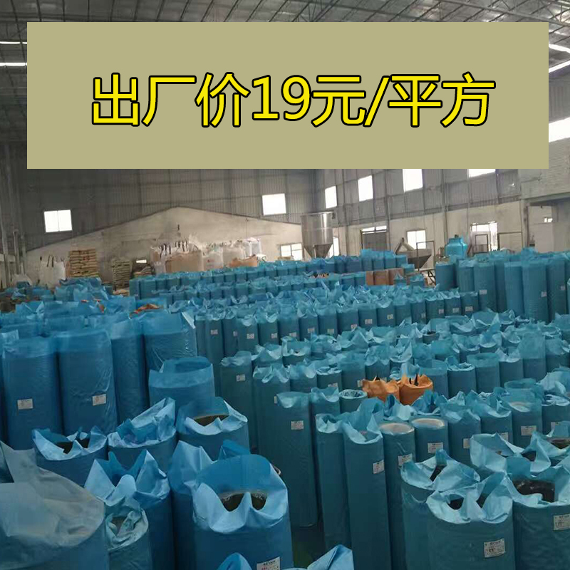 pc耐力板透明3mm阳光房采光雨棚遮阳板拜耳户外防晒实心阳光板|ruв категории оборудование/инструменты, машины и оборудование, Другие машины и оборудование (новый) - от Buy2taobao.com для оказания профессиональной услуги покупки агента Taobao
