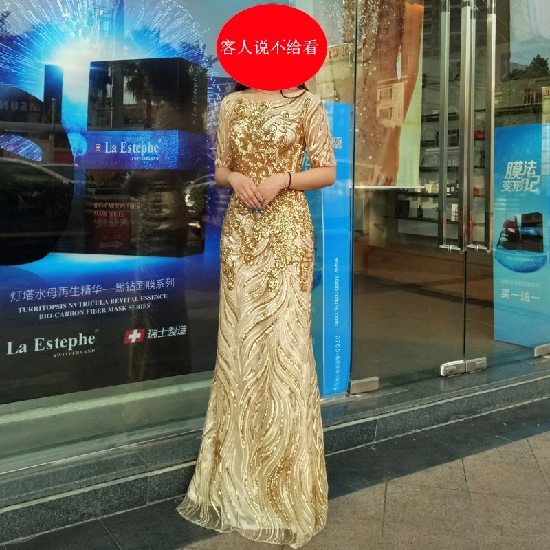 中袖一字肩宴会修身主持人晚礼服2017新款高贵优雅长款时尚女在类目 女装/女士精品, 婚纱/旗袍/礼服, 礼服/晚装中 - 来自Buy2taobao.com提供专业的淘宝代购服务