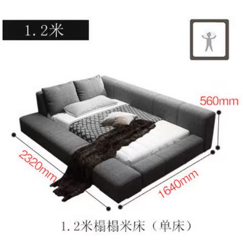 Nordic bed Master Bedroom Tatami bed Fabric art Modern minimalist Mosaic Big bed 2 m 2.2 rice 2.4 Double wideningin the Residential furniture , Beds , Leather Bed category - from Buy2taobao.com to provide professional Taobao agent buy service