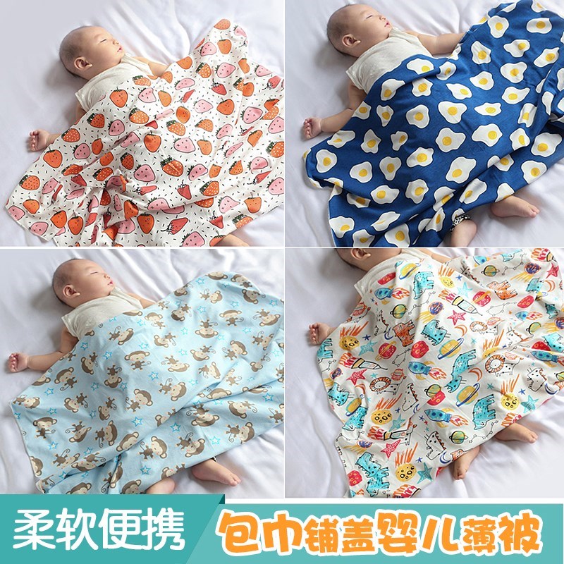 baby quilt Newborn baby Scarf Thin section Swaddle Cuddle Delivery Room package pure cotton Blanketin the Diapers/Care/Feeding/Push lathe , Sleeping bag/Mat/Pillow/Bedding , Baby Blankets/Blankets category - from Buy2taobao.com to provide professional Taobao agent buy service