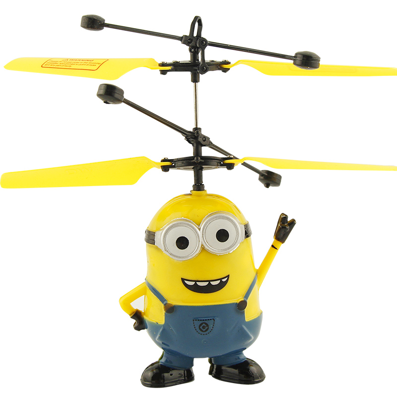 小黄人感应飞行器 遥控飞机  感应飞机 儿童礼物 儿童玩具直升机
