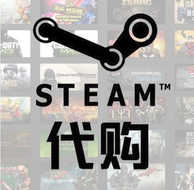 Steam Genuine game Discounts Steam game DLC Expand steam game State District Activating War between the Three Kingdomsin the Video game/Fitting/Game/Raiders , Game software platform, STEAM category - from Buy2taobao.com to provide professional Taobao agent buy service