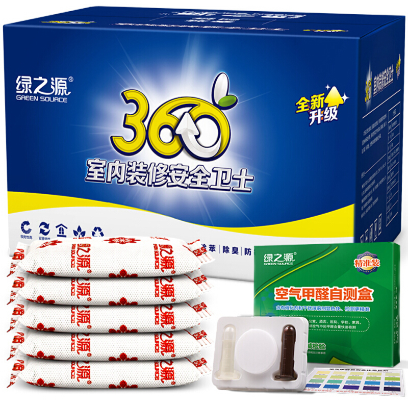 绿之源活性炭包 新房吸甲醛除异味 全新升级360室内装修卫士6000g在类目 居家日用, 家居健康用品, 竹炭包/炭盒/活性炭中 - 来自Buy2taobao.com提供专业的淘宝代购服务