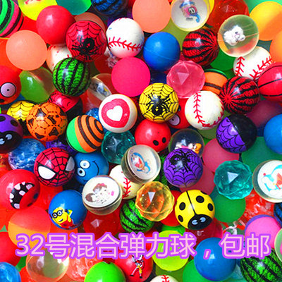 32号混装橡胶弹力球弹弹球儿童玩具扭蛋机专用弹跳球100个装