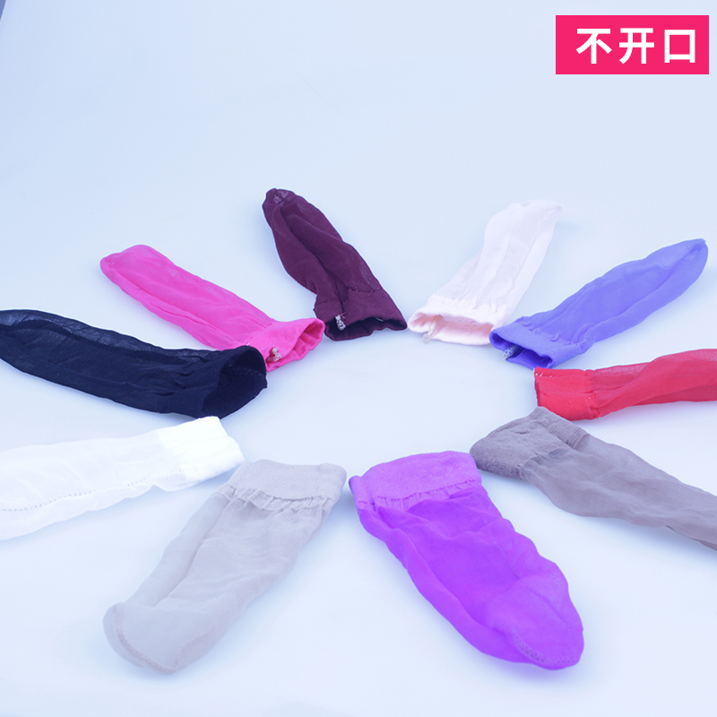 情趣超薄丝袜男用撸管恋足打飞机男士jj套成人用品自慰足交女丝足在类目 成人用品/避孕/计生用品, 情趣内衣, 情趣丝袜中 - 来自Buy2taobao.com提供专业的淘宝代购服务