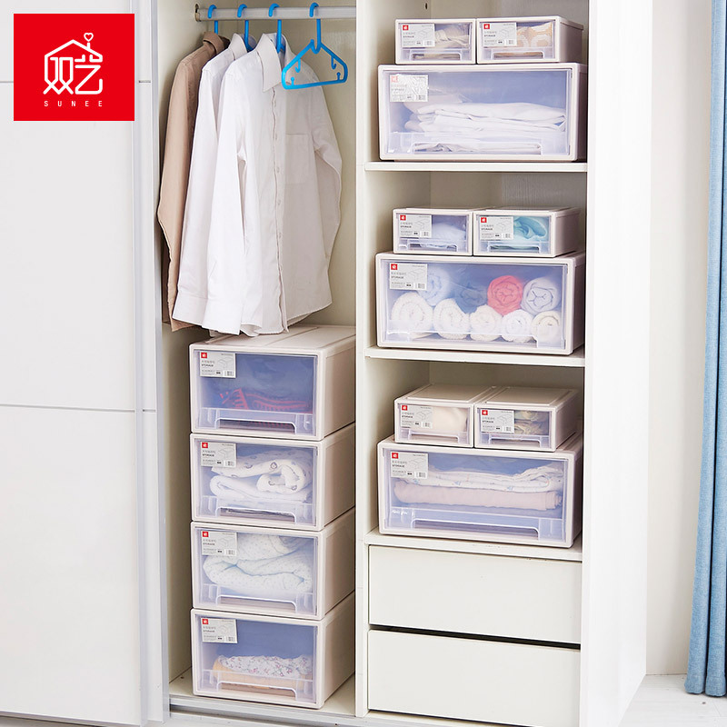 Net Red Hot models Drawer Storage cabinet Storage box transparent Plastic wardrobe storage box Clothing Finishing Boxin the Storage consolidation , Home Storage appliances , Storage box , Storage box category - from Buy2taobao.com to provide professional Taobao agent buy service