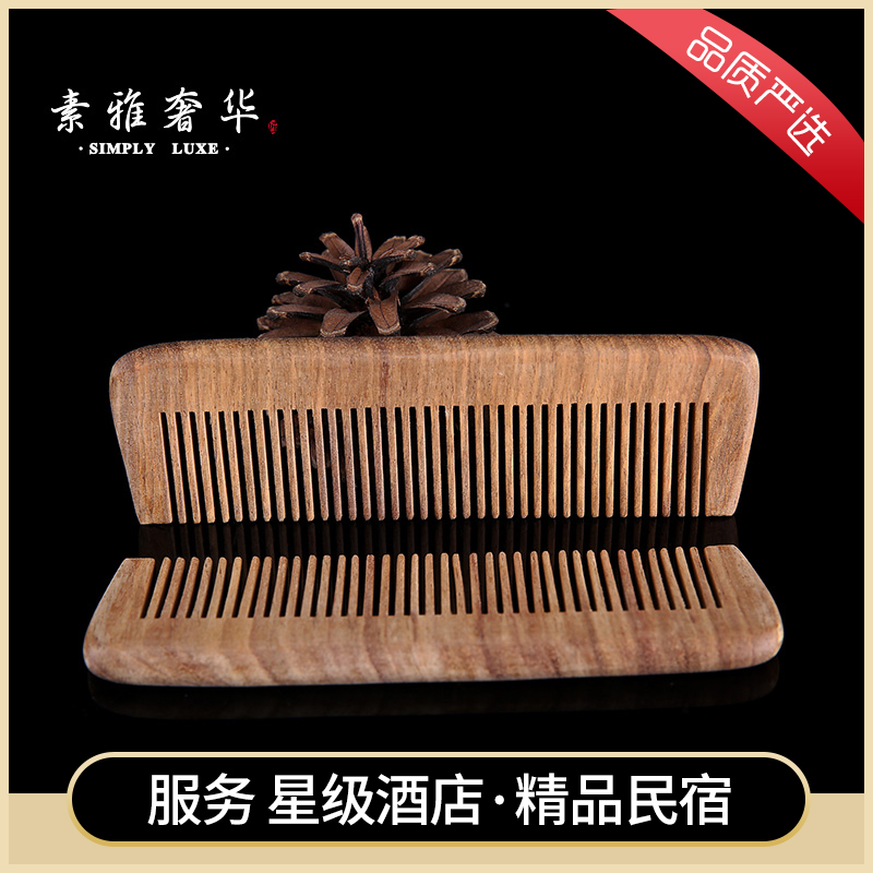Retro hotel Homestay Inn disposable Wooden comb Special Offer Could have Lettering customized Packaging logoin the Family/Personal Cleaning Tools , Personal care cleaning appliances , Comb/Portable with a mirror , Comb/Makeup comb/Massage comb category - from Buy2taobao.com to provide professional Taobao agent buy service