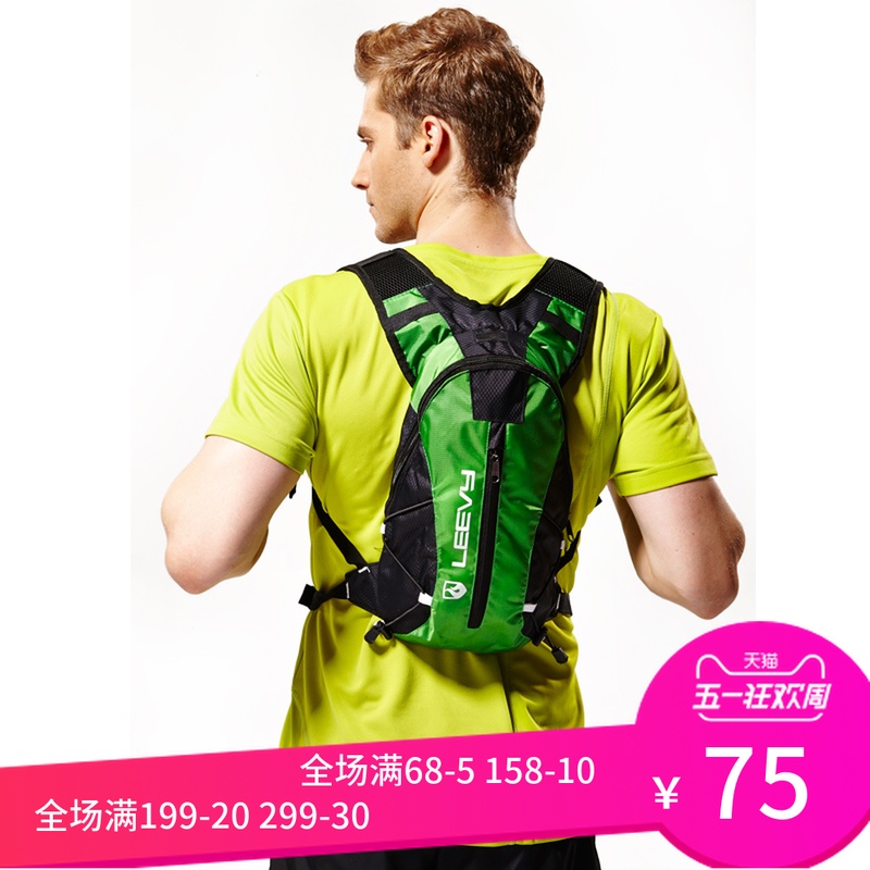 Force Leevy run knapsack men and women Backpack Marathon knapsack Trail running Sports bag Can be equipped with Hydrationin the Sports bag/Outdoor package/Fitting , Backpack category - from Buy2taobao.com to provide professional Taobao agent buy service