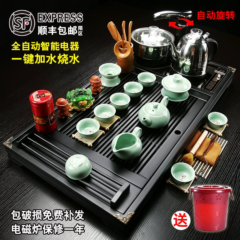 Kungfu Online household tea set suit fully automatic Four a complete set ceramics teacup Tea ceremony Simplicity Tea Service solid wood tea trayin the Tableware , Tea set , Tea package category - from Buy2taobao.com to provide professional Taobao agent buy service