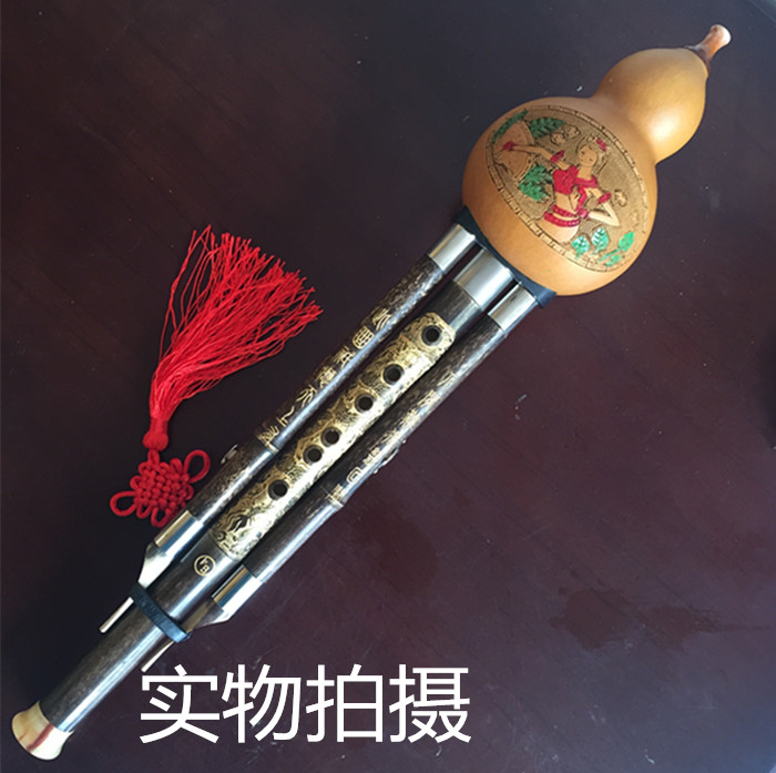 包邮葫芦丝乐器专卖初学舞台演奏型老紫竹 降B调 C小D F G调在类目 乐器/吉他/钢琴/配件, 民族乐器, 民族吹奏乐器, 葫芦丝中 - 来自Buy2taobao.com提供专业的淘宝代购服务