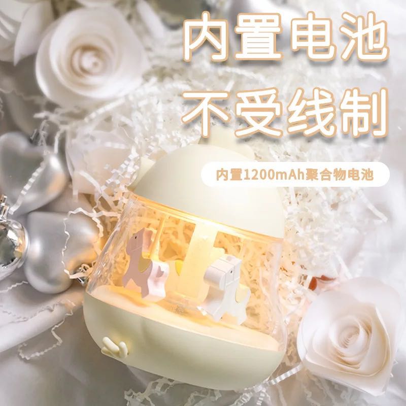 旋转木马音乐小夜灯七彩氛围灯婴儿儿童睡眠灯卧室床头灯客厅台灯|ruв категории Цифровые аксессуары, Usb компьютерной периферии, Usb лампа - от Buy2taobao.com для оказания профессиональной услуги покупки агента Taobao