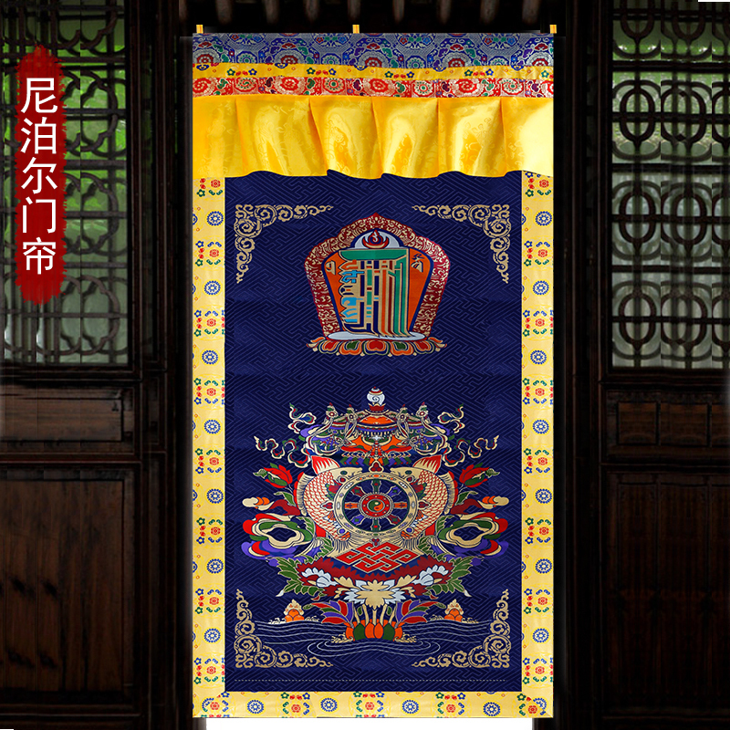 尼泊爾雙層刺繡門簾藏式門簾客廳臥室簾子隔斷玄關風水布簾防塵在類目 居家布藝, 窗簾門簾及配件, 門簾中 - 來自Buy2taobao.com提供專業的淘寶代購服務