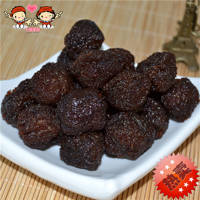 Dried bayberry with five spices 350g Confection honey Bayberry Sweet and sour Preserved fruit Nine system Bayberry pregnant woman snacks Honey Bayberryin the Snacks/Nuts/Specialty , Confection/Class dates/Plum/Dried fruit , Plum-type products category - from Buy2taobao.com to provide professional Taobao agent buy service