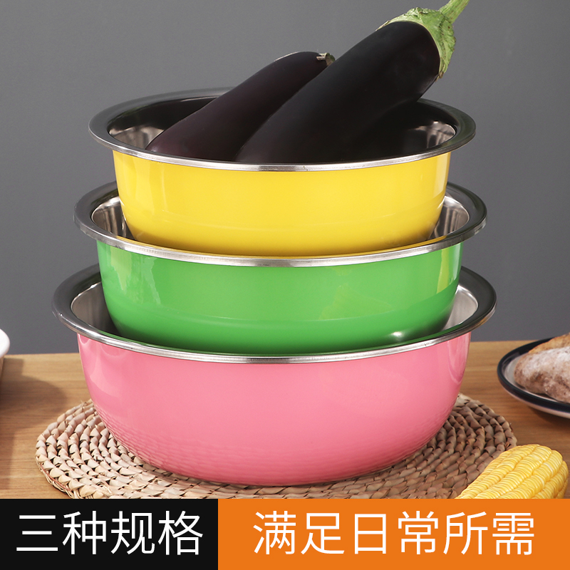 不锈钢盆三件套圆形厨房家用加深加厚盆套装汤盆打蛋和面洗菜盆|ruв категории посуда, посуда, бассейн - от Buy2taobao.com для оказания профессиональной услуги покупки агента Taobao