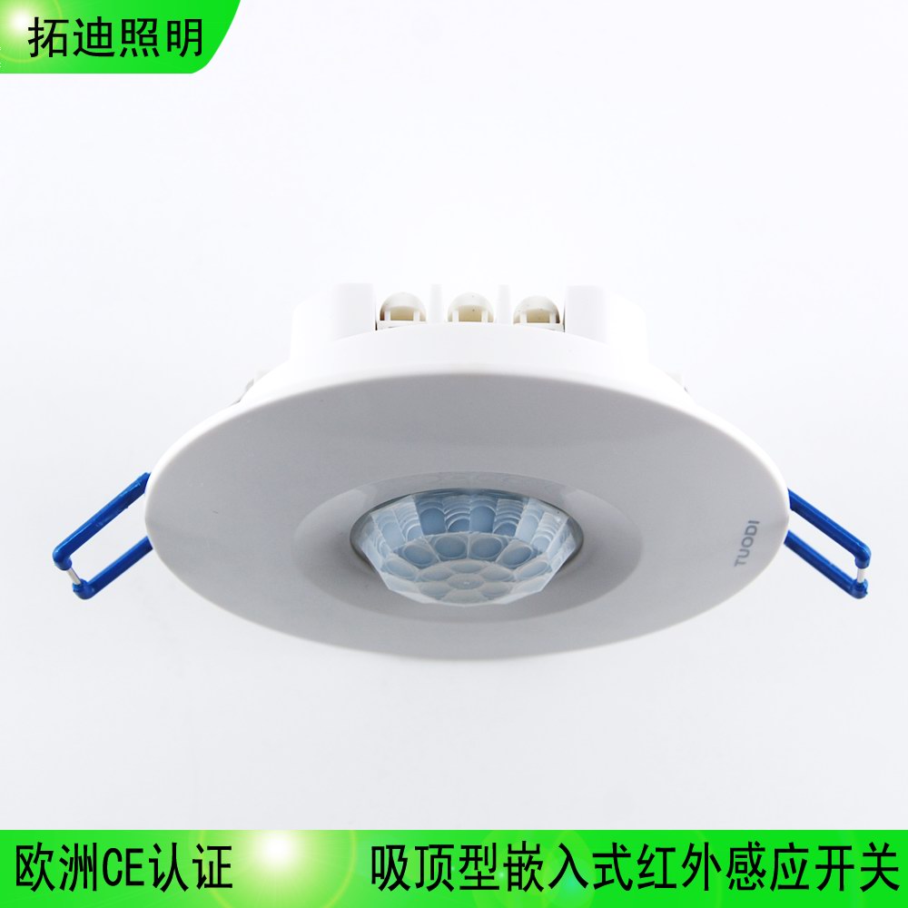 Rio Di Embedded system Body induction switch 220V Infrared sensor switch Support high-powerin the Electronic/Electrician , Switch , Sensor Switch category - from Buy2taobao.com to provide professional Taobao agent buy service