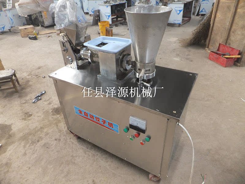 80120仿手工饺子机多功能包饺子神器不锈钢商用电动水饺机在类目 厨房/烹饪用具, 厨用小工具/厨房储物, 包饺子器中 - 来自Buy2taobao.com提供专业的淘宝代购服务