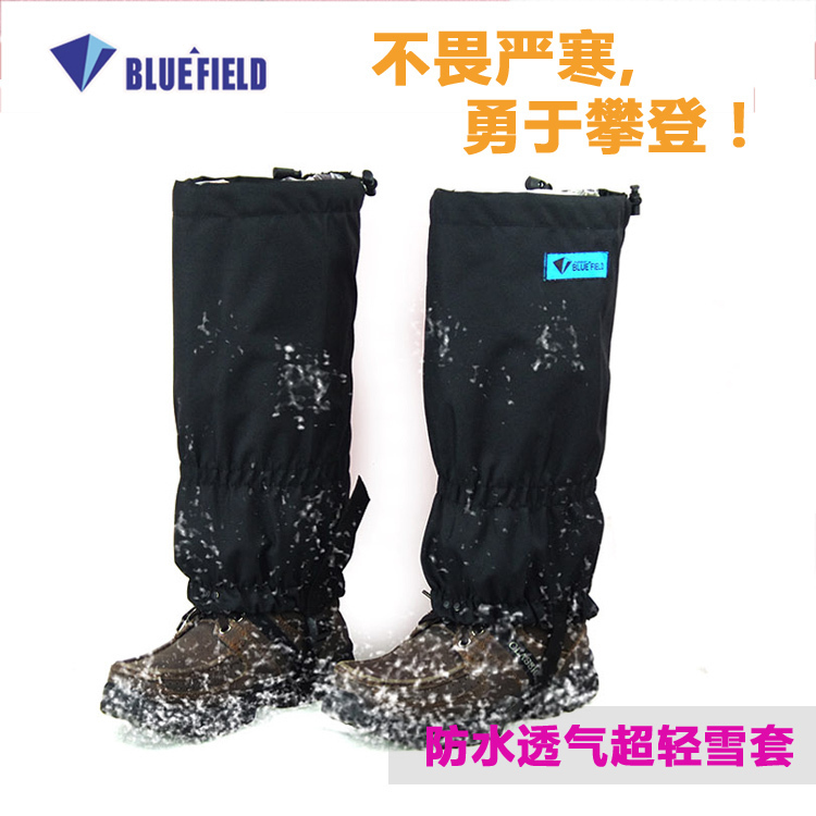 藍色領域 帶抓絨保暖雪套 防水耐磨加長腳套登山雪地濕地防蟲沙套在類目 運動包/戶外包/配件, 雪套/套腳中 - 來自Buy2taobao.com提供專業的淘寶代購服務