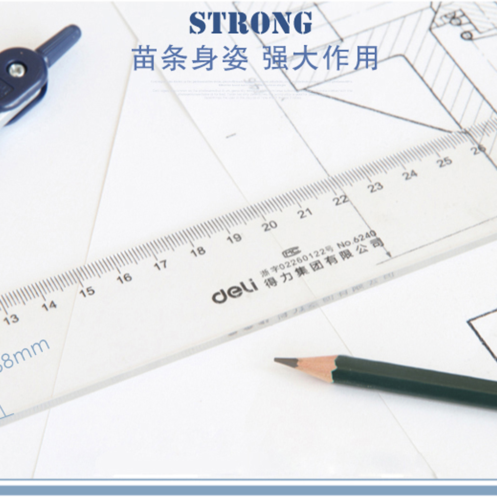 得力直尺20/30/40/50厘米長尺子亞克力透明塑料尺高精度測量加厚在類目 電子詞典/電紙書/文化用品, 繪圖測量用品, 各類尺/三角板中 - 來自Buy2taobao.com提供專業的淘寶代購服務
