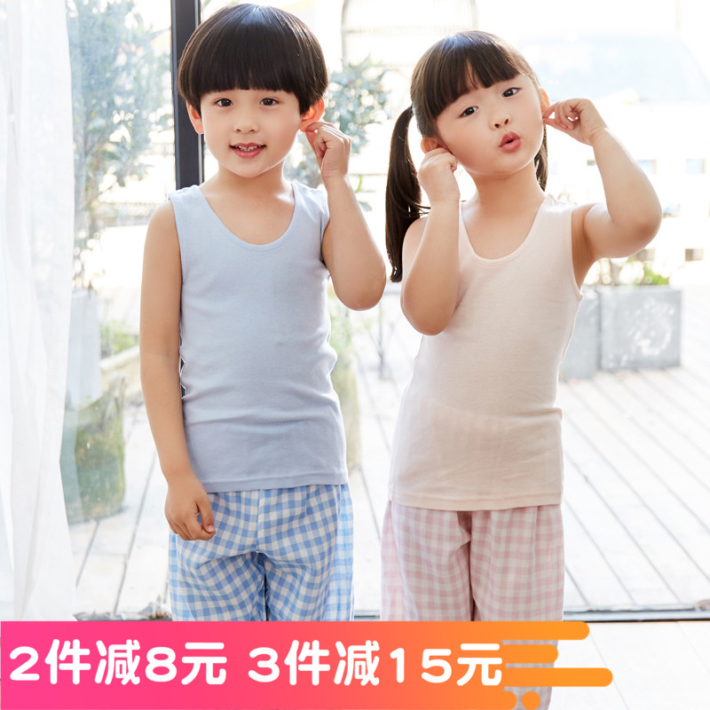 云芽婴幼儿纯棉无袖男背心女童全棉吊带内衣宝宝护肚衣夏装3件9折|msdalam kategori Kanak-kanak/Bayi/Keluarga dipasang, Vest abah-abah - dari Buy2taobao.com untuk memberikan perkhidmatan ejen Taobao profesional membeli