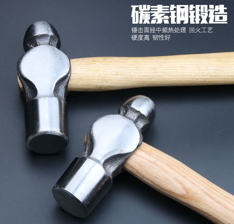 高硬度纯钢煅打圆头锤木柄奶子锤铁锤铁榔头钉锤手锤锤子限时包邮|ruв категории оборудование/инструменты, ручной инструмент, молоток, шаровой молоток - от Buy2taobao.com для оказания профессиональной услуги покупки агента Taobao