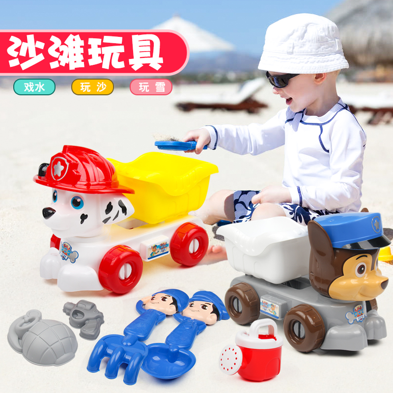 小豬兒童沙灘玩具套裝寶寶戲水沙漏鏟子決明子玩沙子挖沙工具在類目 玩具/童車/益智/積木/模型, 游泳池/戲水玩具, 戲水/玩沙玩具中 - 來自Buy2taobao.com提供專業的淘寶代購服務