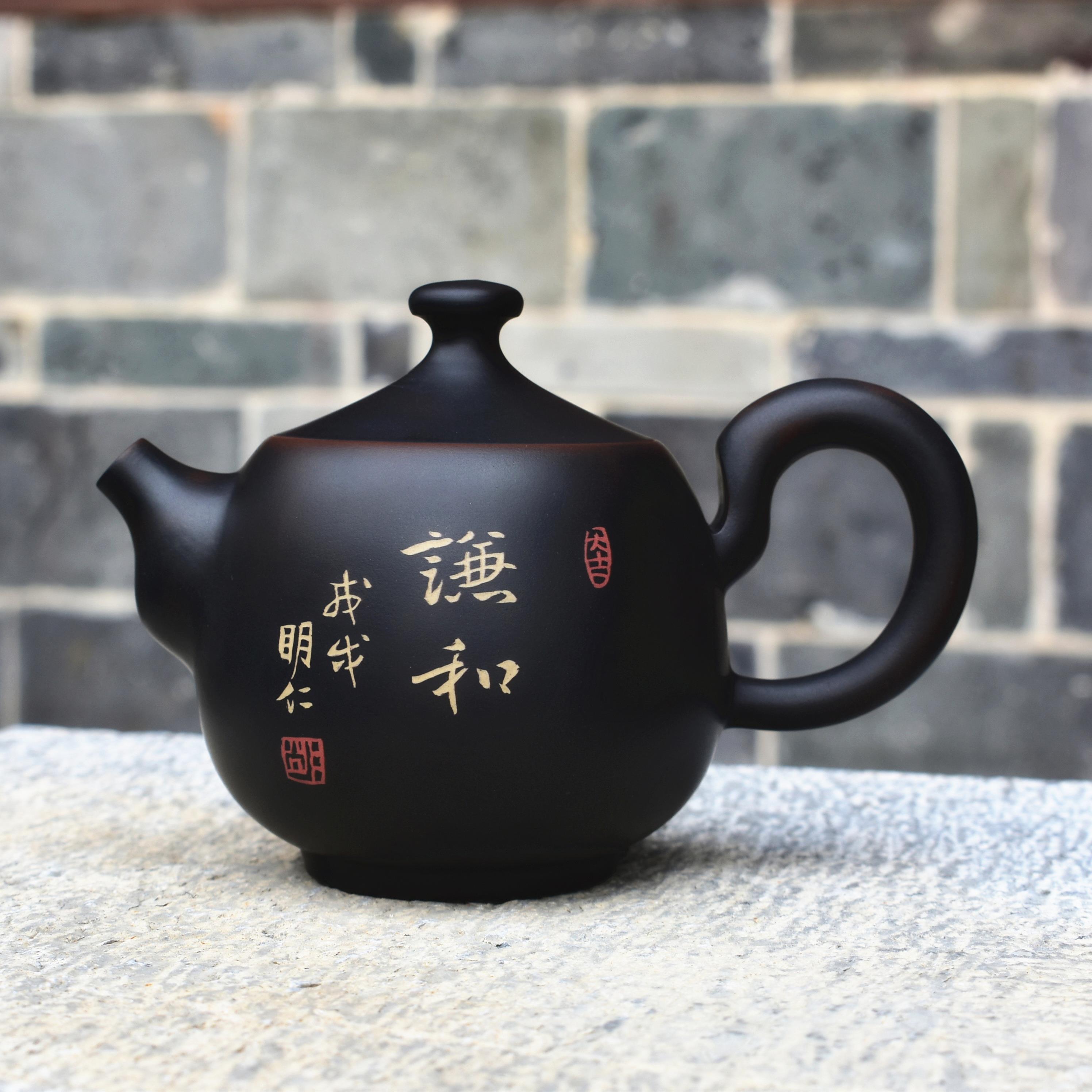 明仁大師建水紫陶瓷彩填黑色明壽泡茶壺金鱗手工耐熱簡約新品茶具在類目 餐飲具, 茶具, 茶壺中 - 來自Buy2taobao.com提供專業的淘寶代購服務
