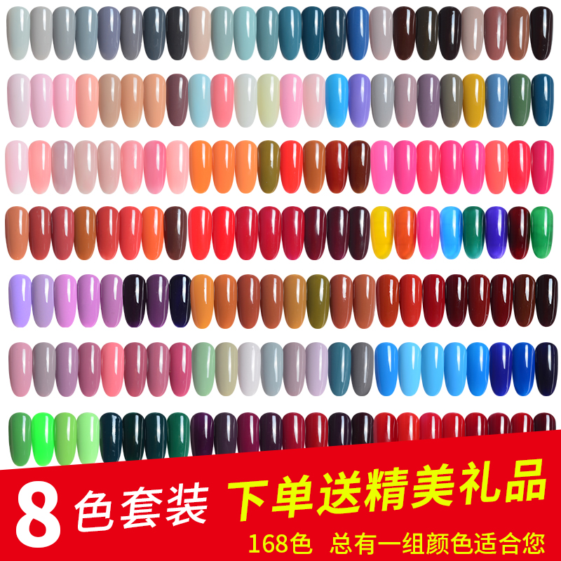 恩妮诗甲油胶2019年新款流行色小套系甲油胶网红款美甲店专用套装|msdalam kategori Alat solek/minyak wangi/kecantikan, Nail Poland/Produk kuku (New), kosmetik kuku - dari Buy2taobao.com untuk memberikan perkhidmatan ejen Taobao profesional membeli