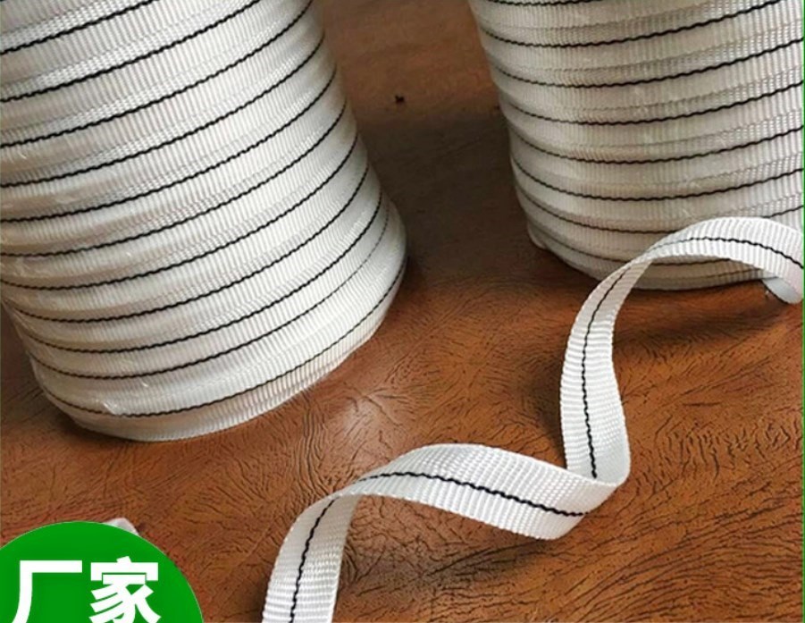 高强度白色涤纶丝工业压膜线压膜带压膜绳抗老化温室大棚配件在类目 鲜花速递/花卉仿真/绿植园艺, 园艺用品, 其它园艺用品中 - 来自Buy2taobao.com提供专业的淘宝代购服务