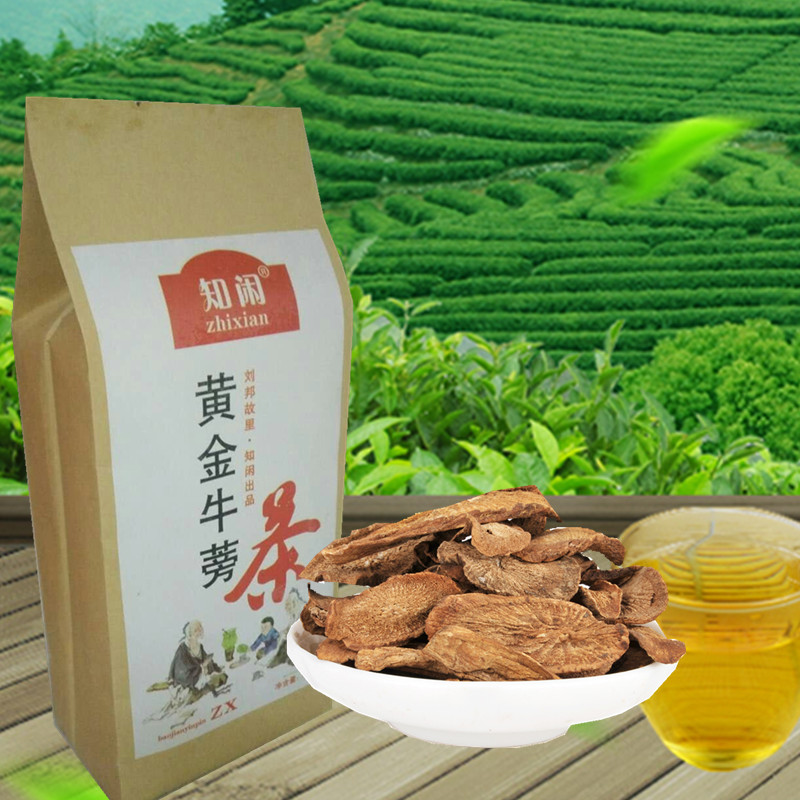 特产牛蒡茶黄金牛蒡茶牛膀茶牛旁茶养生茶520克包邮在类目 传统滋补营养品, 养生茶中 - 来自Buy2taobao.com提供专业的淘宝代购服务