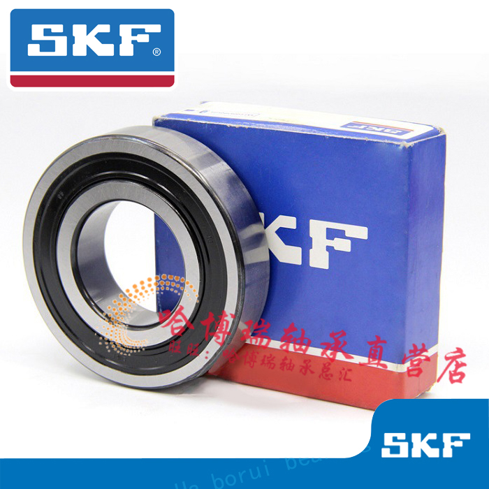 进口SKF轴承R144/155/156/166/168/188/1810-2Z进口轴承|ruв категории велосипед/езда оборудования/запасных частей, велосипед нулевой/аксессуары, педаль/подшипник/мяч - от Buy2taobao.com для оказания профессиональной услуги покупки агента Taobao