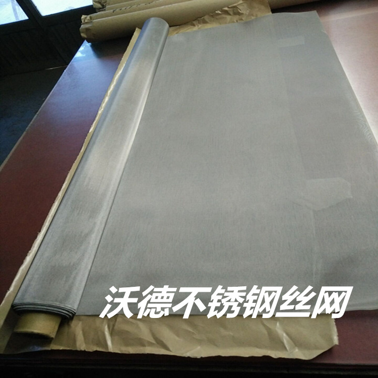 304 Stainless Steel Wire Mesh 316 Stainless steel mesh 250 Eye 300 Eye 325 Eye 400 Eye 500 Mu Metal Mesh Factoryin the Hardware/Tool , Mechanical Hardware , Other Machine Hardware (New) category - from Buy2taobao.com to provide professional Taobao agent buy service