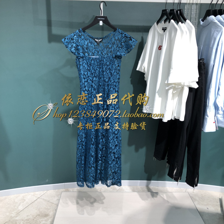 VERO MODA Special shop Domestic Agency purchase A summer Dress 31927B557 31937B507E49in the Women's clothing/Boutique , Dress category - from Buy2taobao.com to provide professional Taobao agent buy service