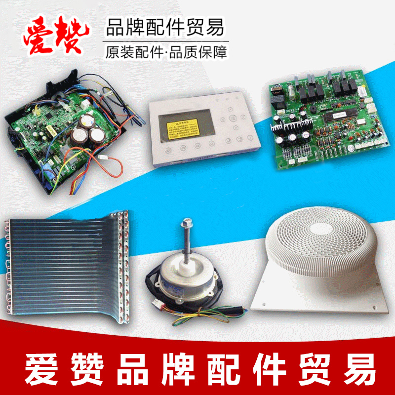 全新原装格力空调原厂配件 45028056 水流开关部件 SL01|msdalam kategori Aksesori Digital 3C, Zhou Bian Bingkai digital, bateri lain - dari Buy2taobao.com untuk memberikan perkhidmatan ejen Taobao profesional membeli
