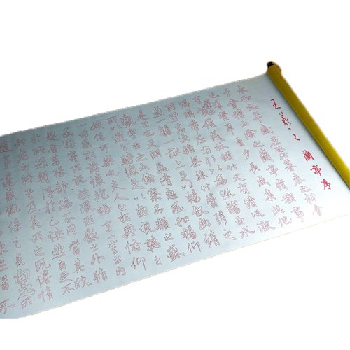 Preface Wang Xizhi Large Water cloth Practice Calligraphy Calligraphy introduction Calligraphy Imitation rice paper 1 m 5in the Personalized custom/Design Services/DIY , Custom clothing bags , Custom clothing , Sweater customization category - from Buy2taobao.com to provide professional Taobao agent buy service