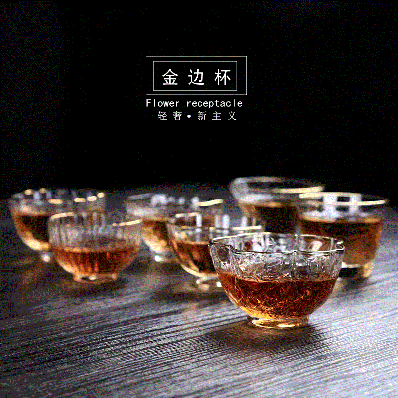 耐热玻璃锤纹六角金边品茗杯日式茶杯主人杯斗笠杯茶功夫茶具|ruв категории посуда, чайный сервиз, чашка - от Buy2taobao.com для оказания профессиональной услуги покупки агента Taobao