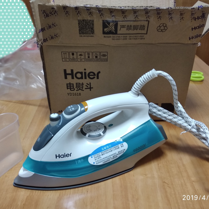 Haier/ Haier steam Irons household steam hold small-scale ironing Clothing high-power quality goodsin the Electrical life , Irons category - from Buy2taobao.com to provide professional Taobao agent buy service