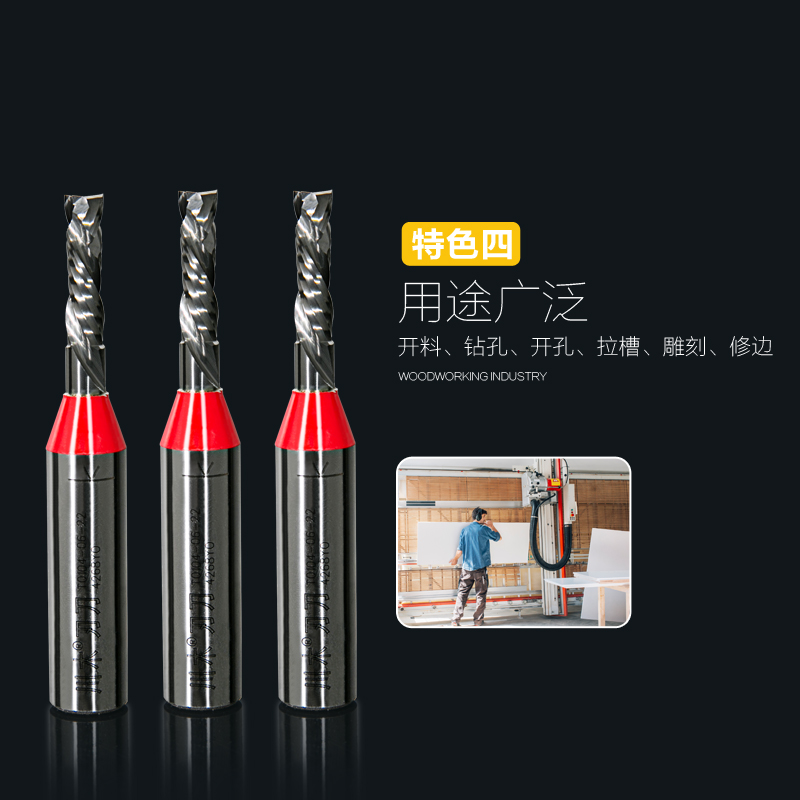 Chuanmutong 2019 new pattern T010 TCT Composite edge special Up and down Spiral Edge designin the Hardware/Tool , Cutting , Other cutting tools category - from Buy2taobao.com to provide professional Taobao agent buy service