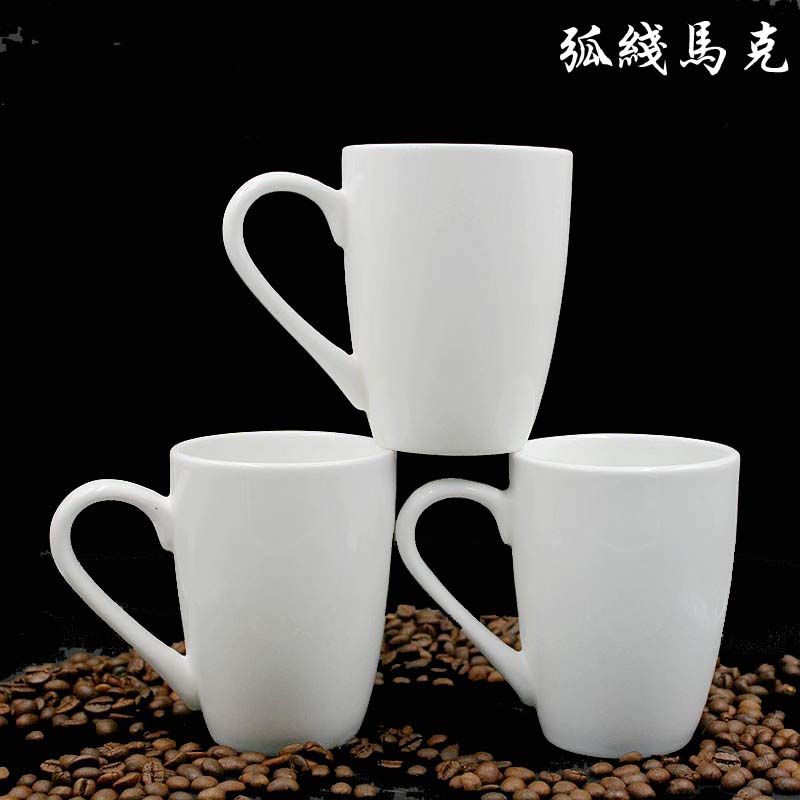 ceramics Arc Mug customized logo Latte Tea cup advertisement Hot drinks glass gift hotelin the Tableware , Coffee , Mug category - from Buy2taobao.com to provide professional Taobao agent buy service