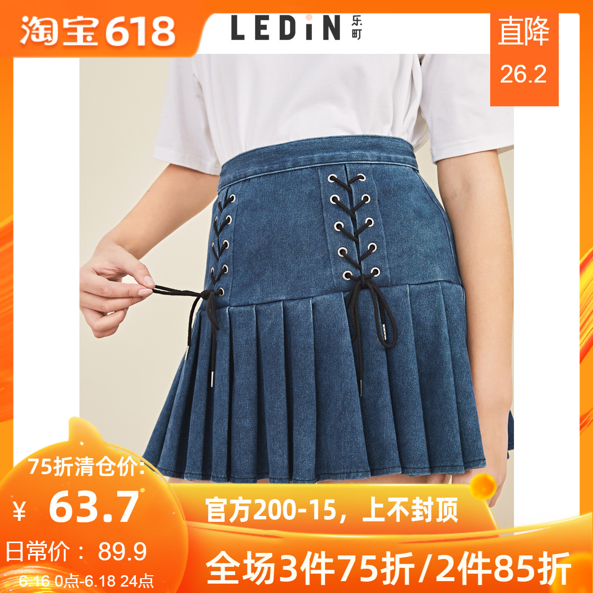 乐町ins超火时尚潮流复古休闲街头2019年春装新款牛仔百褶A字短裙在类目 女装/女士精品, 半身裙中 - 来自Buy2taobao.com提供专业的淘宝代购服务