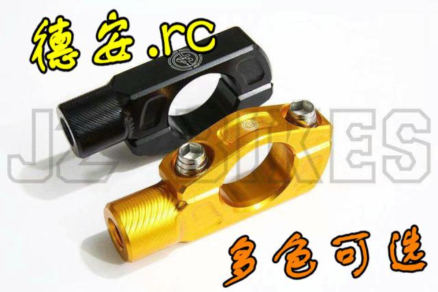 JSM Genencor M8 M10 Mirrors Block reflector base Mirror Block The new Cygnus BWSR FORCE Calfin the Motorcycle/Equipment/Fitting , Motorcycle Accessories , Motorcycle Rearview Mirror category - from Buy2taobao.com to provide professional Taobao agent buy service