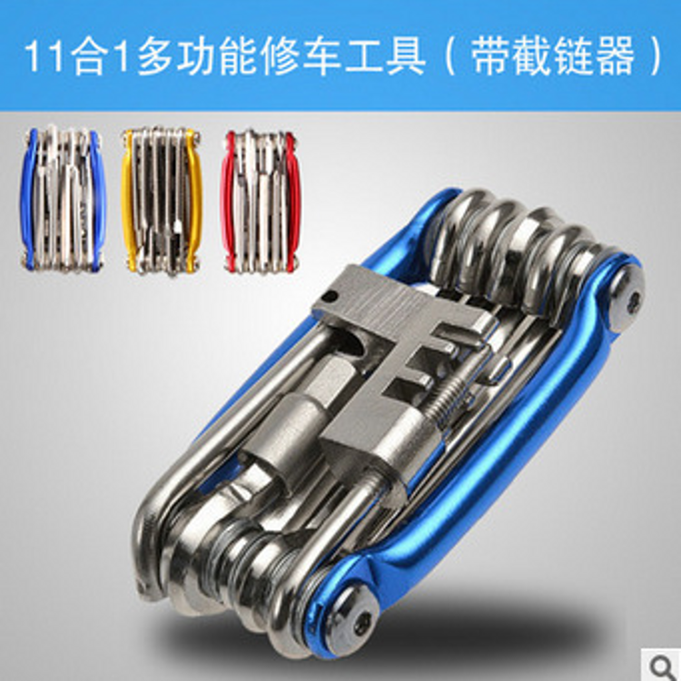 自行车多功能带截链器维修组合工具山地车修理内六角工具携带方便|ruв категории велосипед/езда оборудования/запасных частей, велостоянка, больше ремонт средства - от Buy2taobao.com для оказания профессиональной услуги покупки агента Taobao