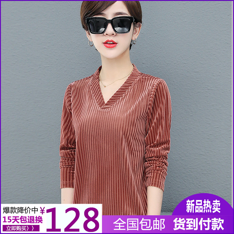 Women's wear special counter Easy Large Show thin fashion Western style Versatile Jacobs V-neck T-shirts Womenin the Play mode/Anime/Periphery/cos/Board games , Cosplay Apparel/Props/Service , Cosplay Women category - from Buy2taobao.com to provide professional Taobao agent buy service