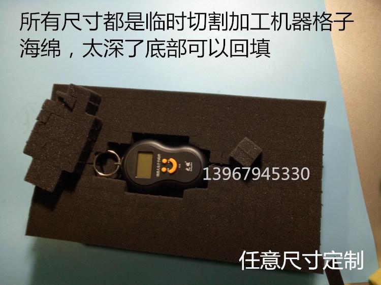 【格子专卖】50*50冲床格子/万能百变格子手撕海绵切片与切割黑色|msdalam kategori perabot kediaman, Aksesori perabot, Sponge - dari Buy2taobao.com untuk memberikan perkhidmatan ejen Taobao profesional membeli
